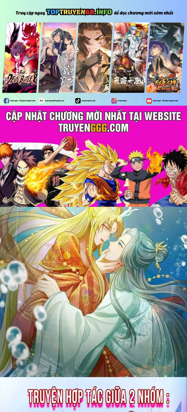 Thú Thế Nữ Vương Hôm Nay Lật Thẻ Rồi Sao ??? Chapter 19 - Trang 1