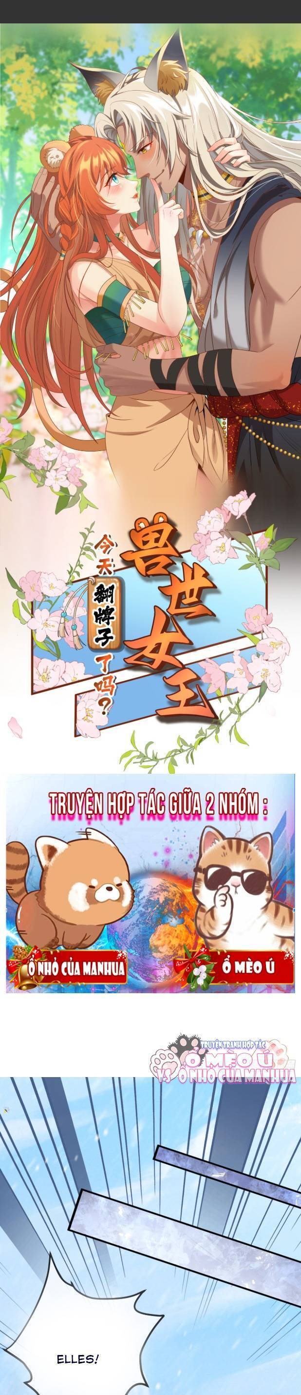 Thú Thế Nữ Vương Hôm Nay Lật Thẻ Rồi Sao ??? Chapter 31 - Trang 1
