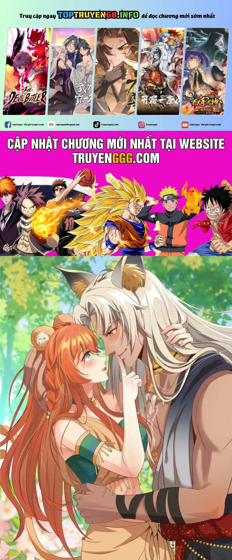 Thú Thế Nữ Vương Hôm Nay Lật Thẻ Rồi Sao ??? Chapter 22 - Trang 1