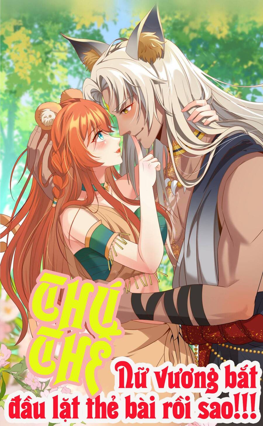Thú Thế Nữ Vương Hôm Nay Lật Thẻ Rồi Sao ??? Chapter 3 - Trang 1