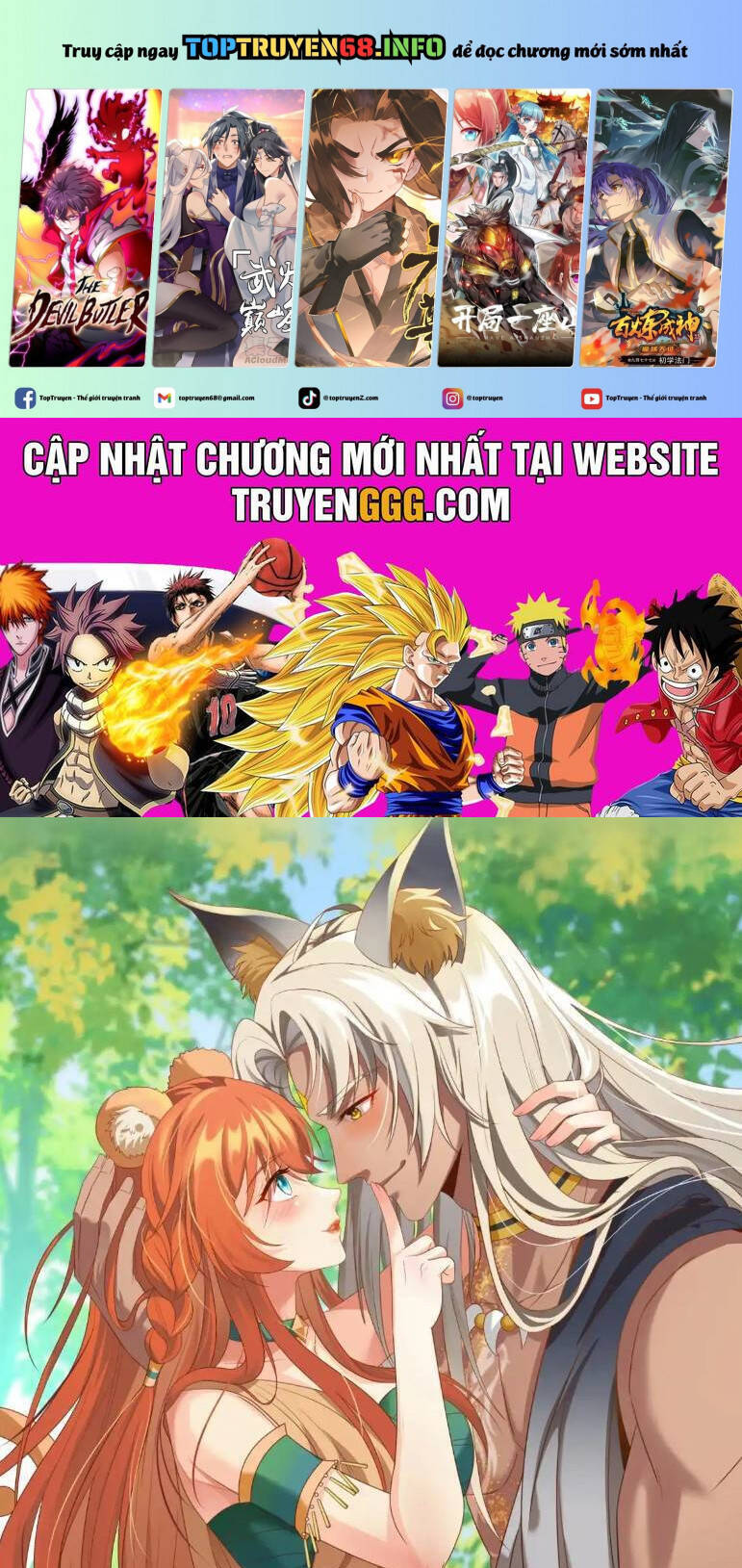 Thú Thế Nữ Vương Hôm Nay Lật Thẻ Rồi Sao ??? Chapter 24 - Trang 1