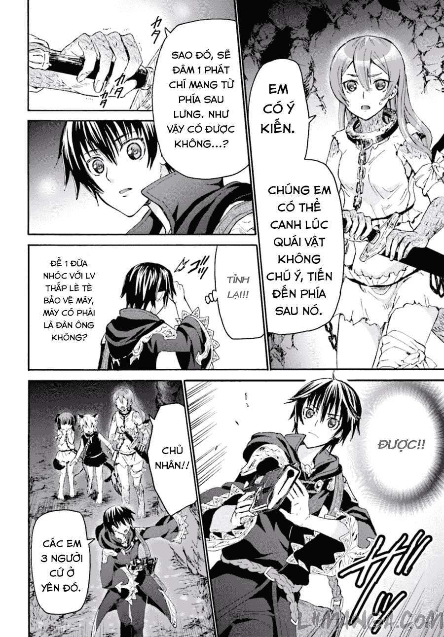 Dị Giới Cuồng Tưởng Khúc Chapter 8 - Trang 1