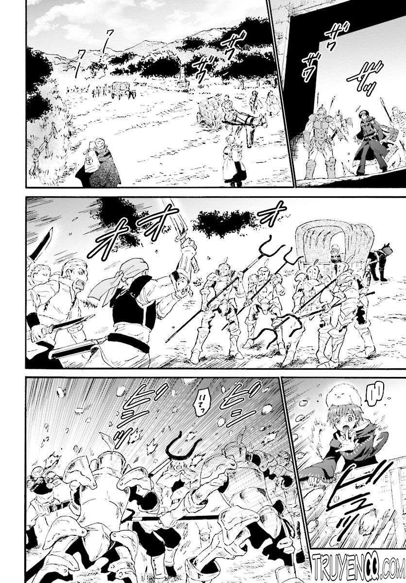Dị Giới Cuồng Tưởng Khúc Chapter 38 - Trang 1