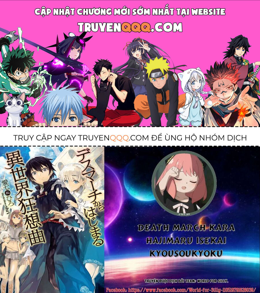 Dị Giới Cuồng Tưởng Khúc Chapter 78 - Trang 0