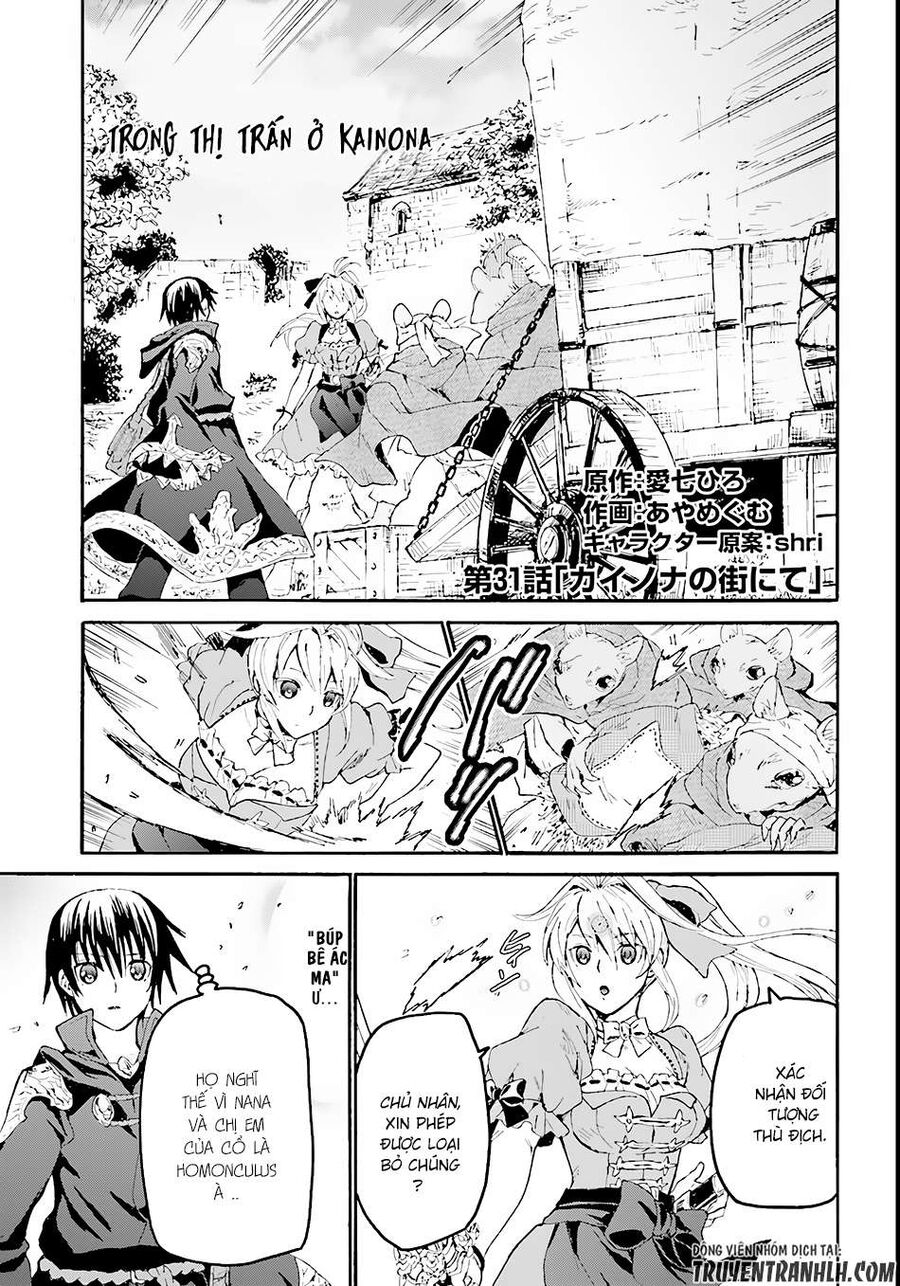 Dị Giới Cuồng Tưởng Khúc Chapter 31 - Trang 1