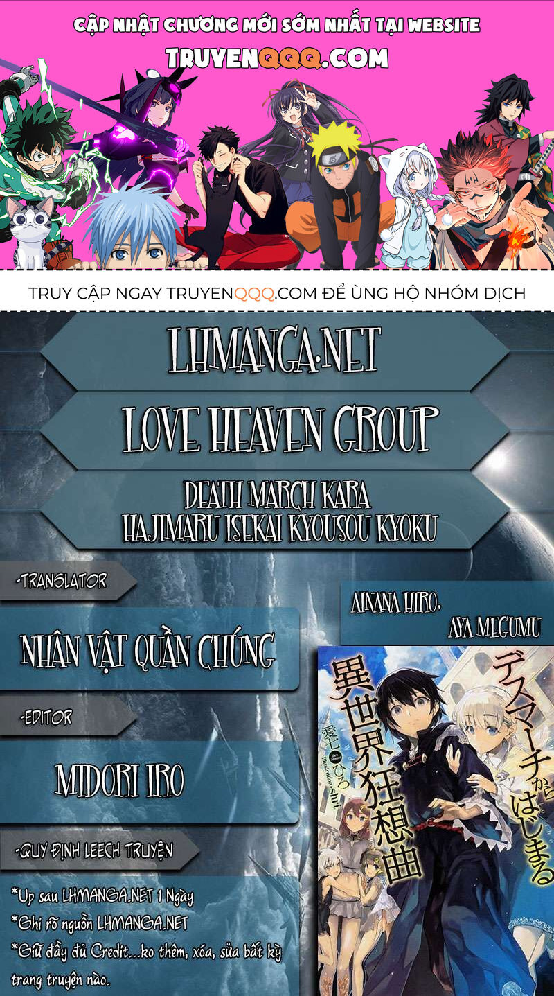 Dị Giới Cuồng Tưởng Khúc Chapter 15 - Trang 0