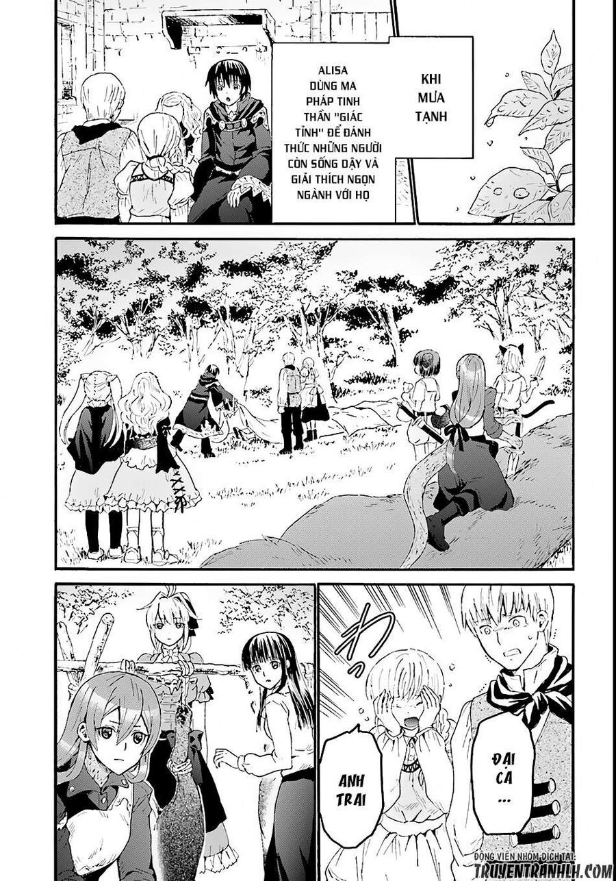 Dị Giới Cuồng Tưởng Khúc Chapter 34 - Trang 1