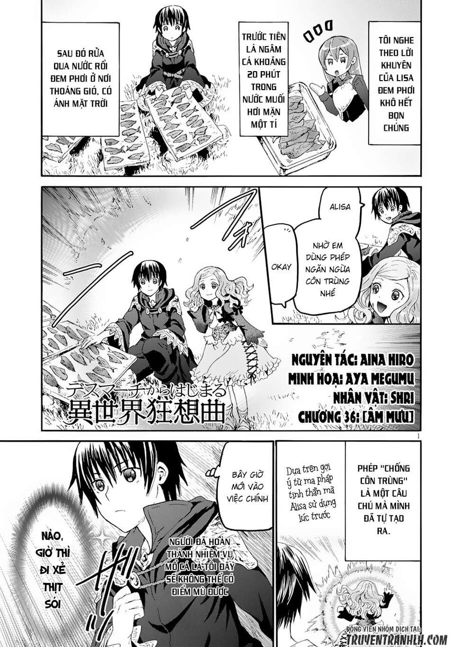 Dị Giới Cuồng Tưởng Khúc Chapter 36 - Trang 1