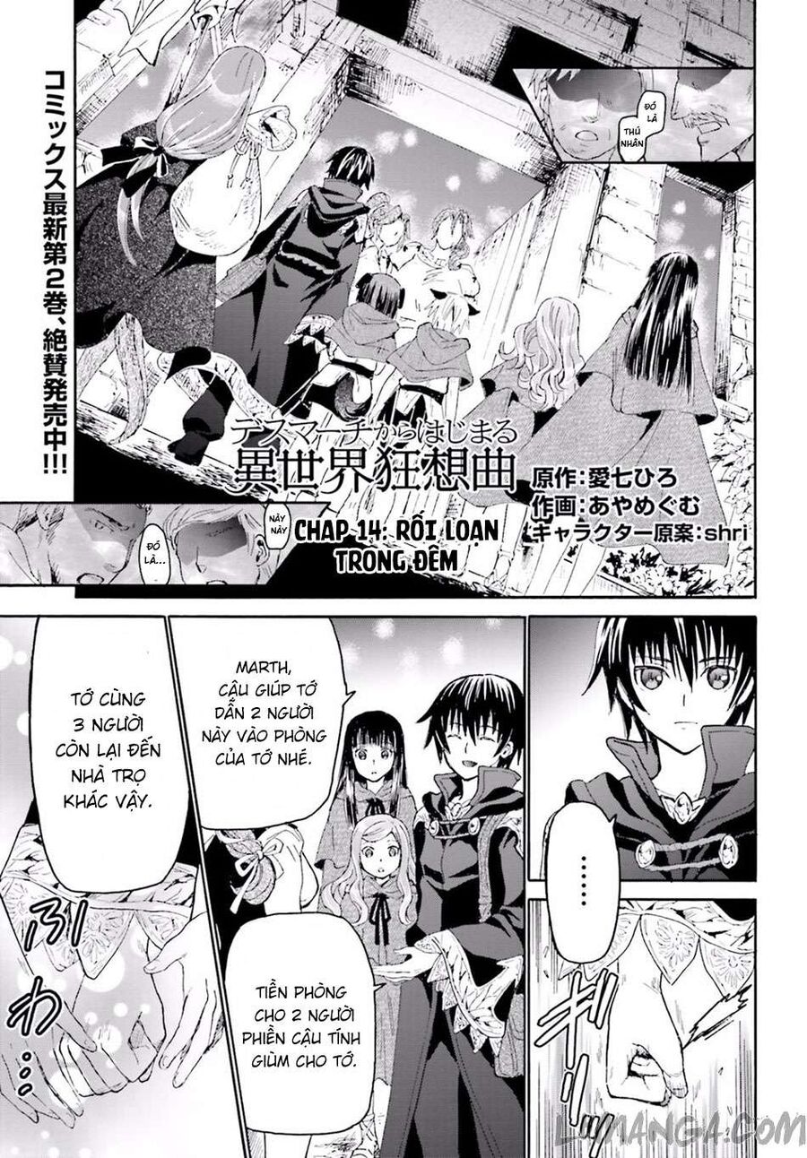 Dị Giới Cuồng Tưởng Khúc Chapter 14 - Trang 1