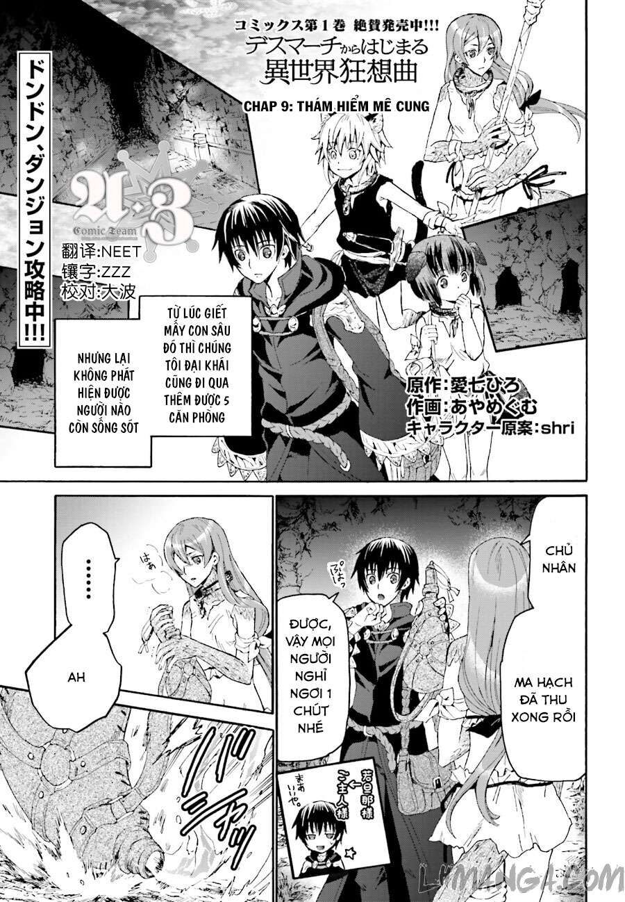 Dị Giới Cuồng Tưởng Khúc Chapter 9 - Trang 1