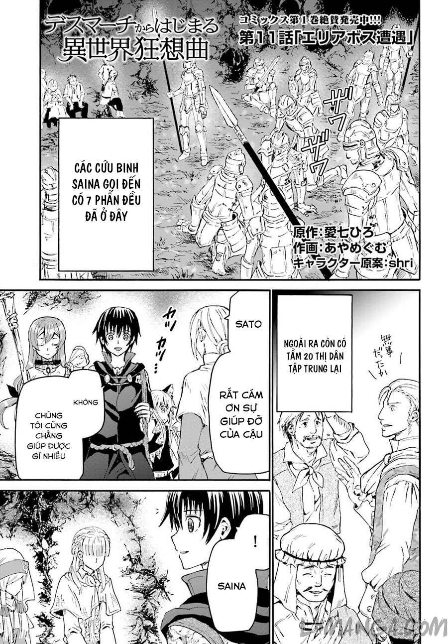 Dị Giới Cuồng Tưởng Khúc Chapter 11 - Trang 1