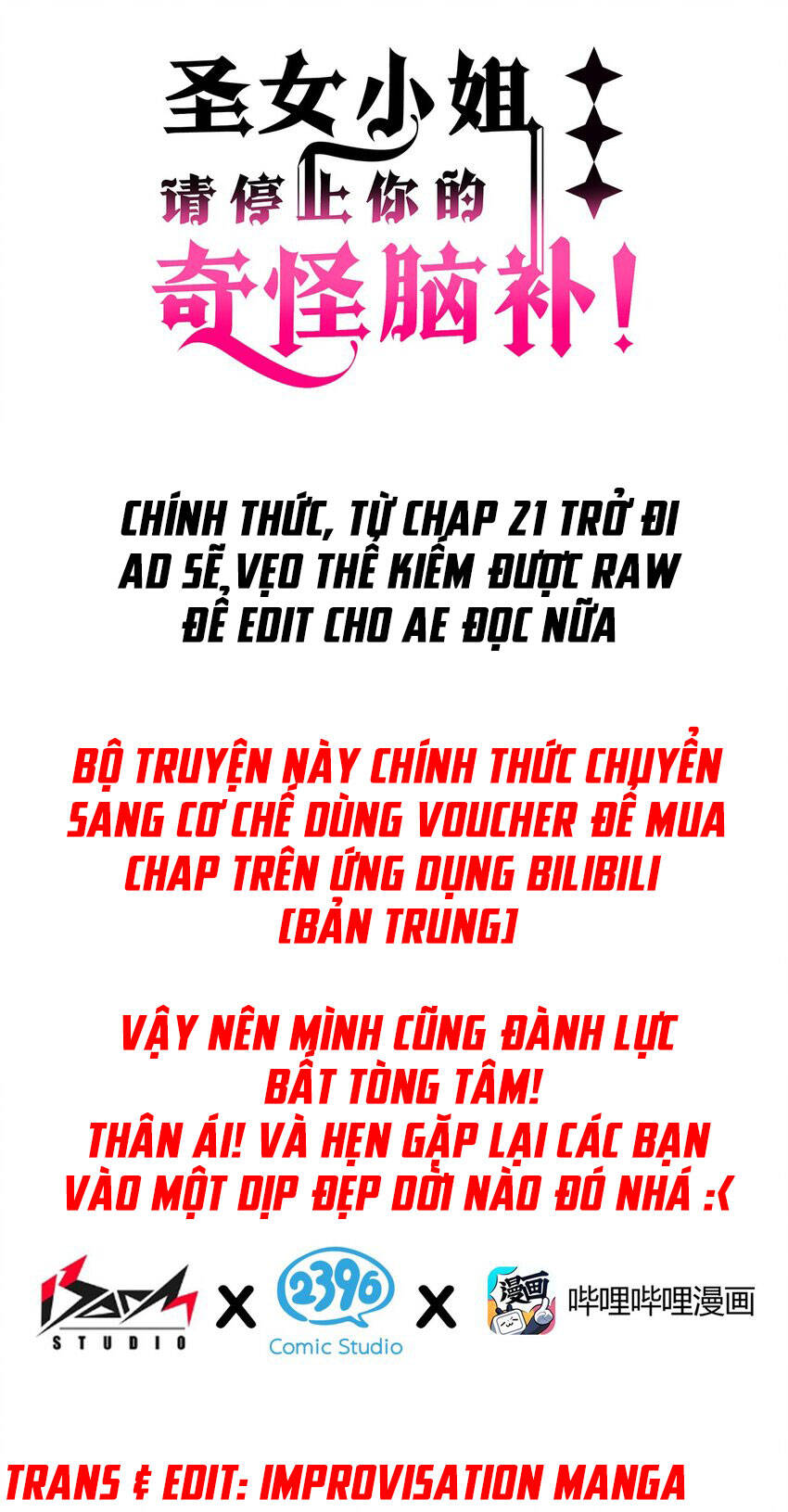 Thánh Nữ, Xin Hãy Dừng Ngay Những Trò Quái Đản Của Cô Đi!! Chapter 20.1 - Trang 1