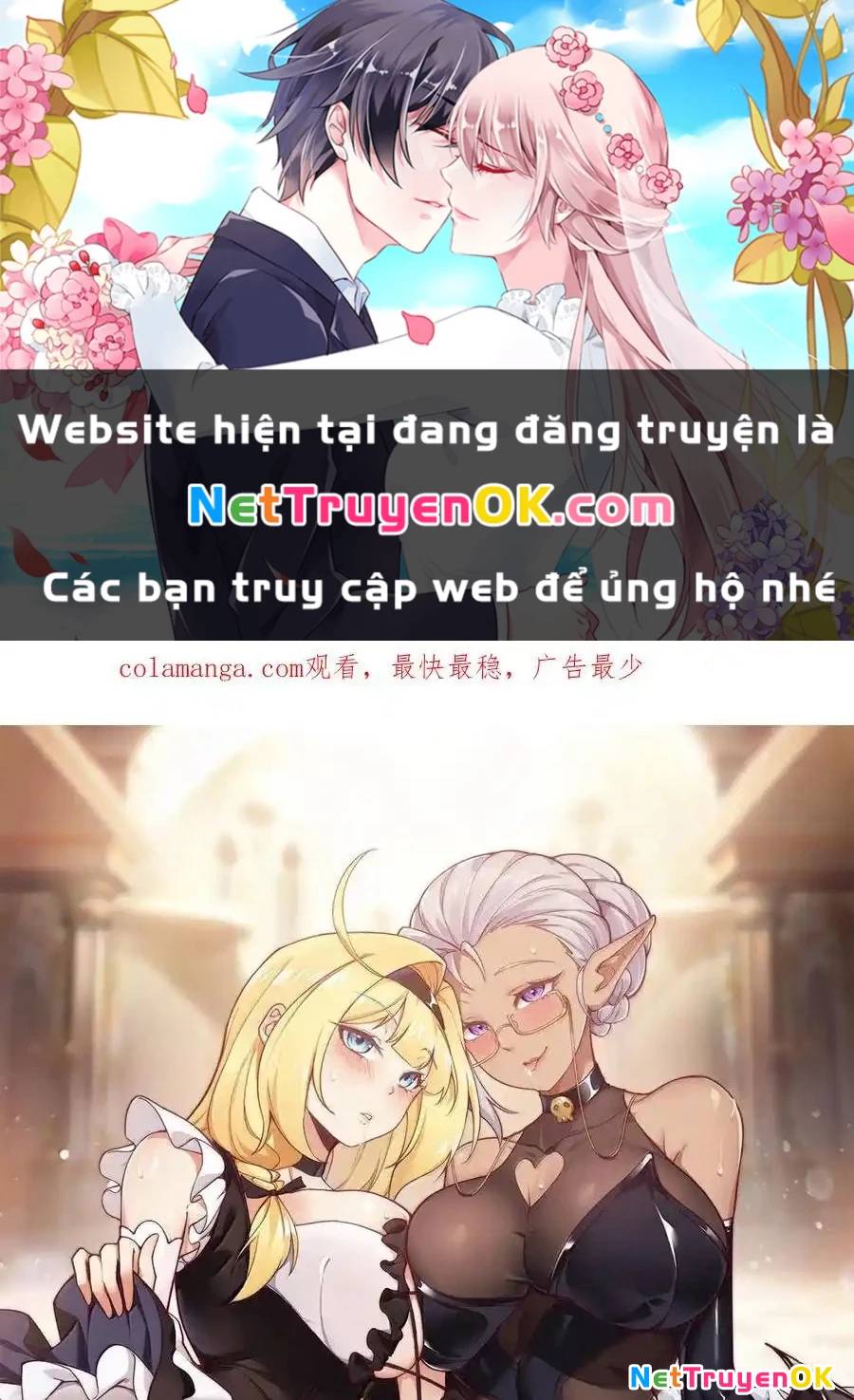 Thánh Nữ, Xin Hãy Dừng Ngay Những Trò Quái Đản Của Cô Đi!! Chapter 96 - Trang 1