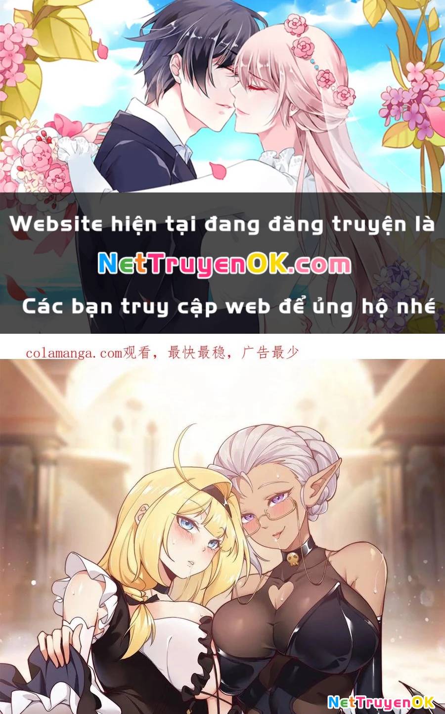 Thánh Nữ, Xin Hãy Dừng Ngay Những Trò Quái Đản Của Cô Đi!! Chapter 82 - Trang 1