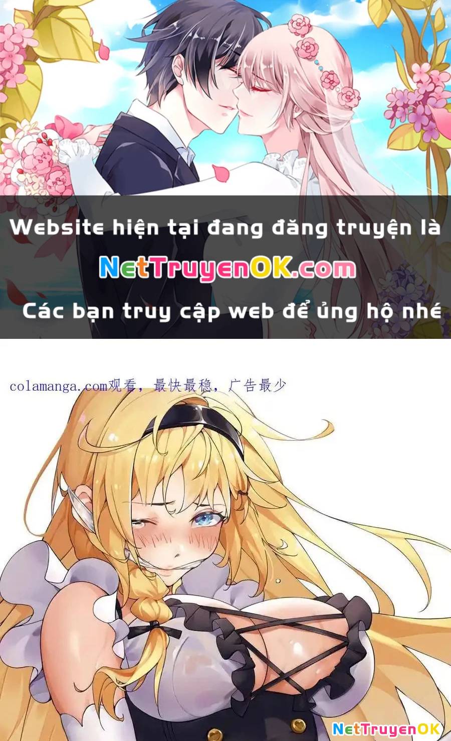 Thánh Nữ, Xin Hãy Dừng Ngay Những Trò Quái Đản Của Cô Đi!! Chapter 97 - Trang 1