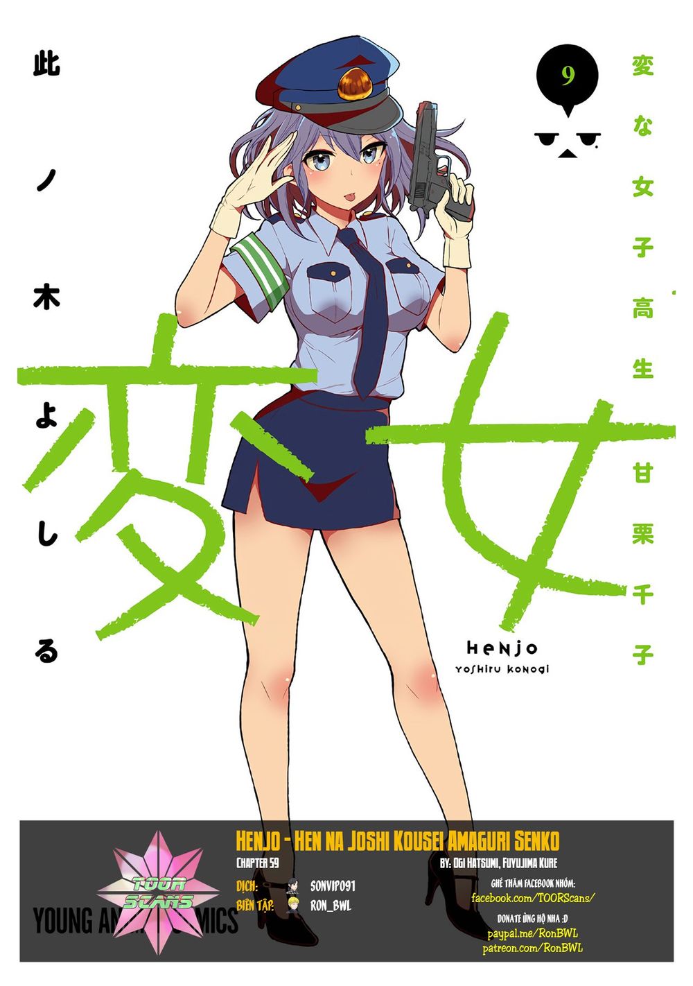 Henjo - Hen Na Joshi Kousei Amaguri Chiko Chapter 59 - Trang 0