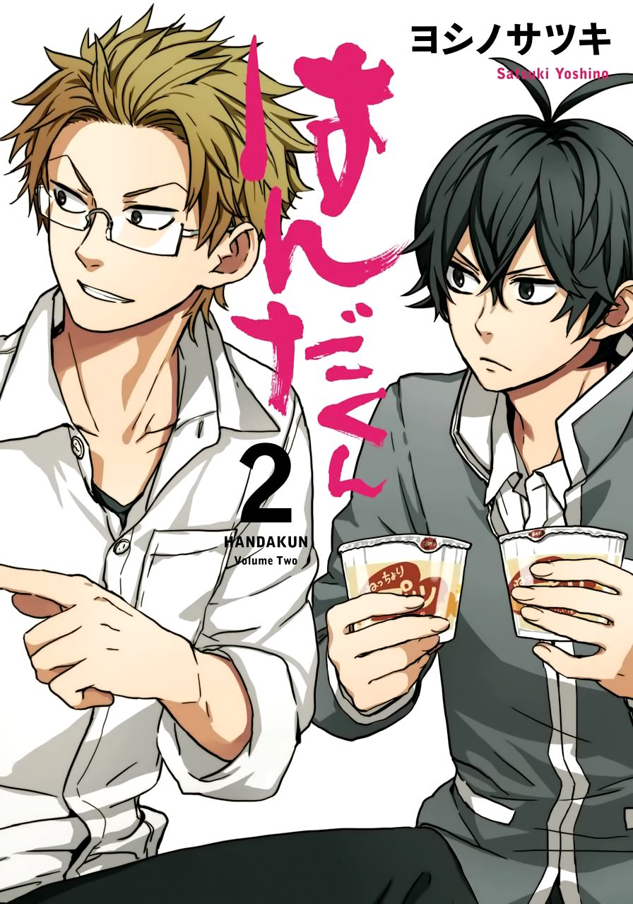 Handa-Kun Chapter 6 - Trang 1