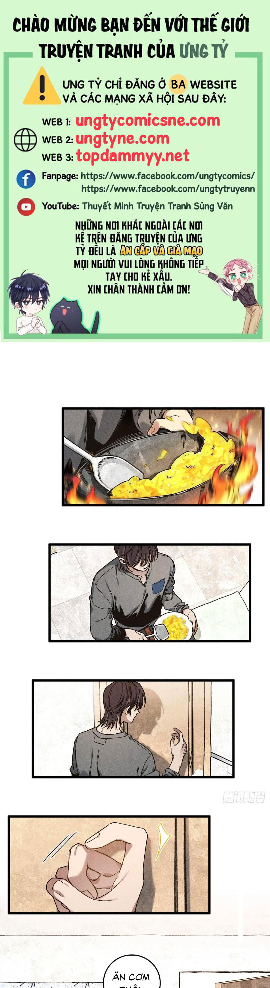 Tôi Không Cùng Anh Đến Vùng Đất Bắp Ngô Đâu! Chapter 56 - Trang 1