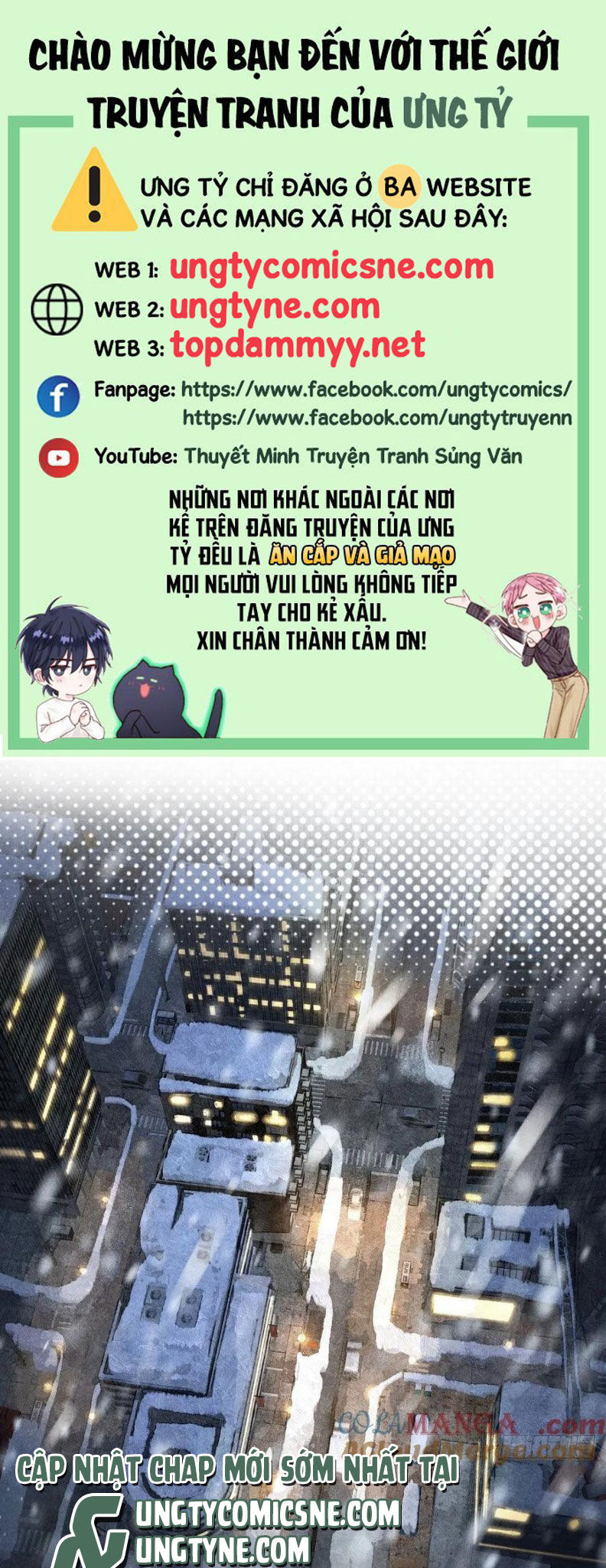 Tôi Không Cùng Anh Đến Vùng Đất Bắp Ngô Đâu! Chapter 59 - Trang 1