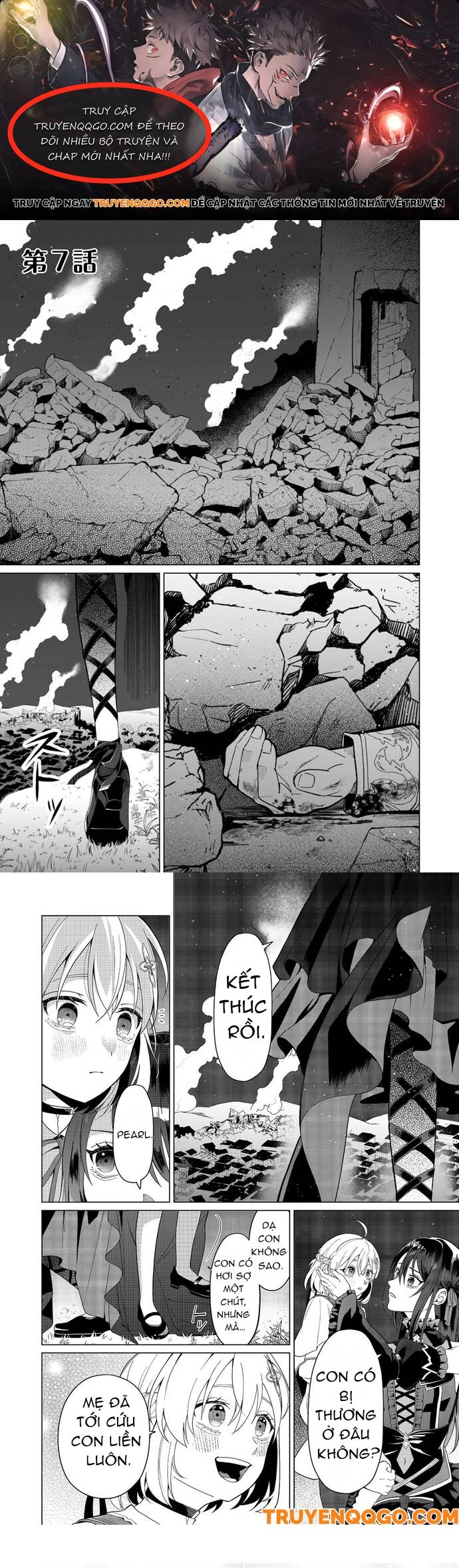 Mori De Seijo O Hirotta Saikyou No Kyuuketsu-Hime ~Musume No Tamenara Kuni De Moassari Horoboshimasu!~ @Comic Chapter 7 - Trang 0