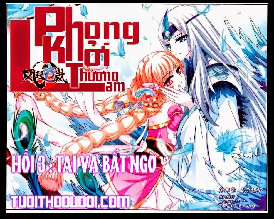Phong Khởi Thương Lam Chapter 3 - Trang 1