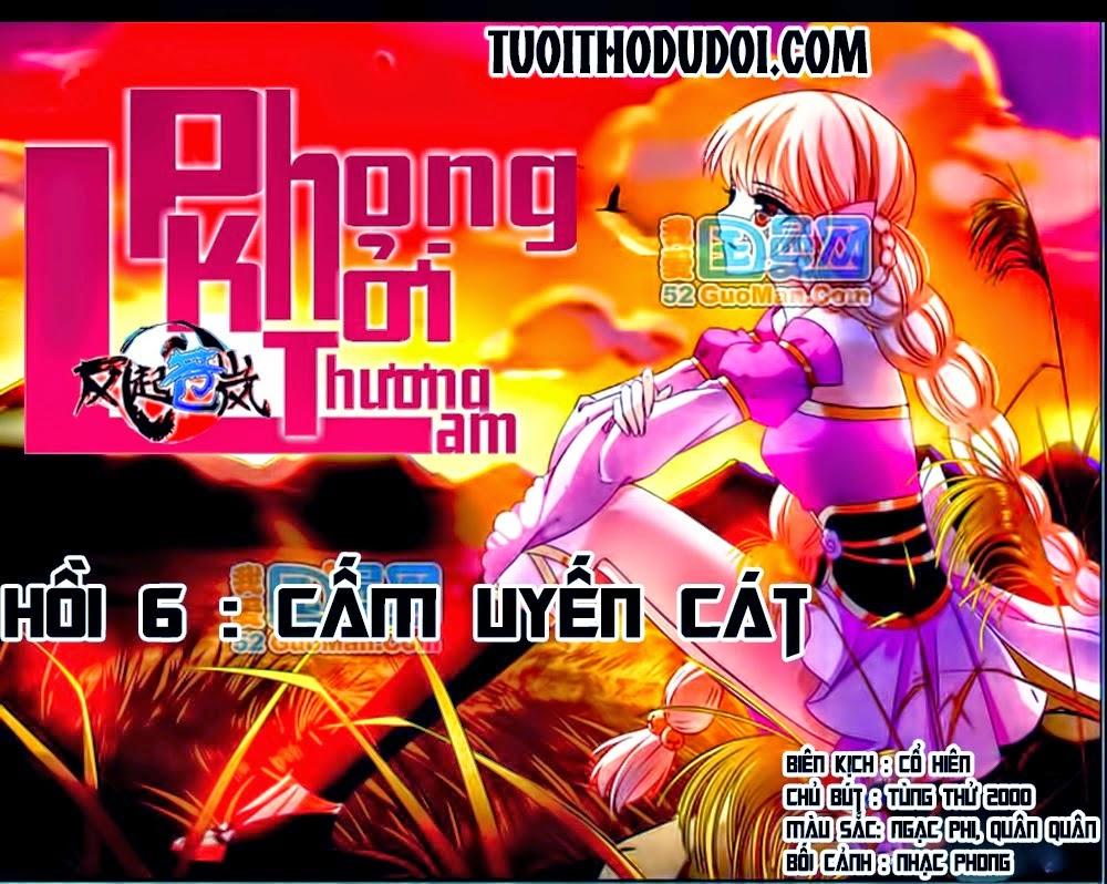Phong Khởi Thương Lam Chapter 6 - Trang 1