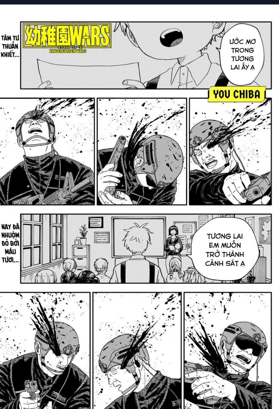 Youchien Wars Chuong 65 - Trang 0