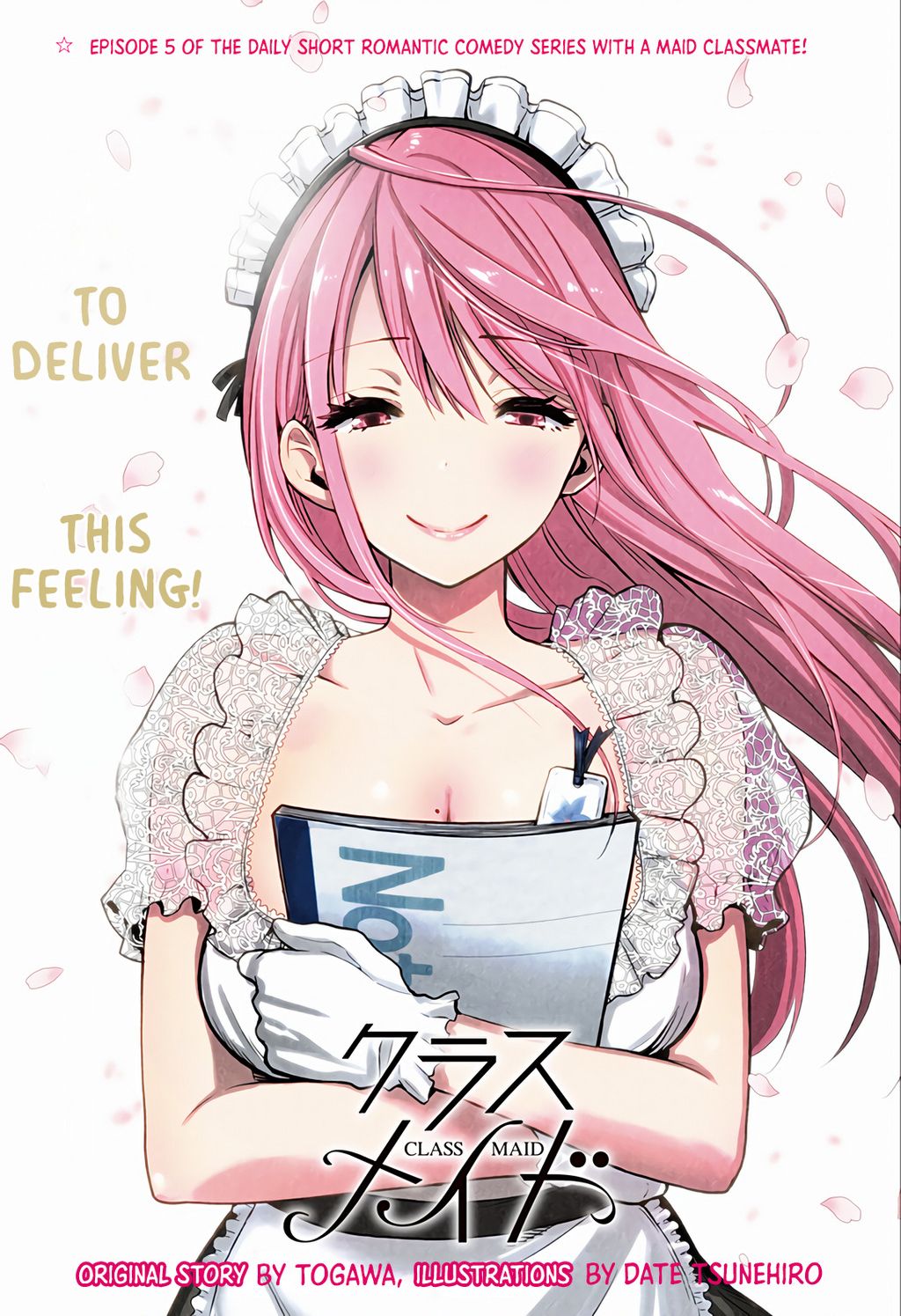 Class Maid Chuong 5 - Trang 0