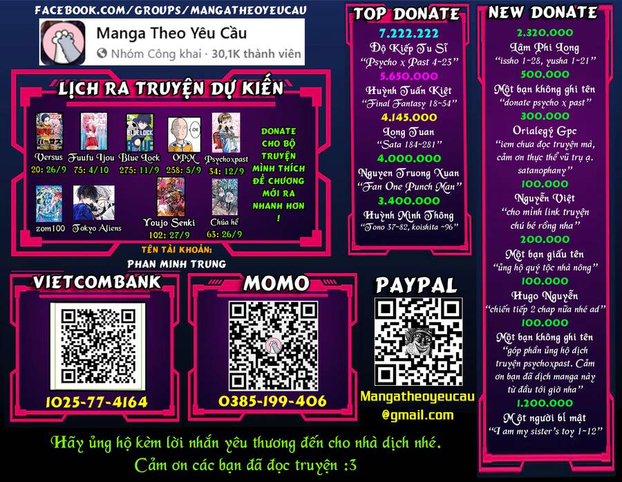 Fuufu Ijou, Koibito Miman Chuong 74 - Trang 0