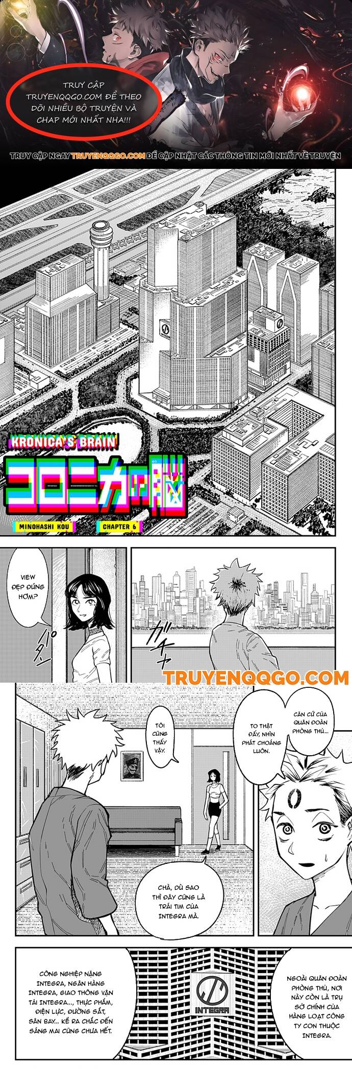 Coronica No Nou Chapter 6 - Trang 0