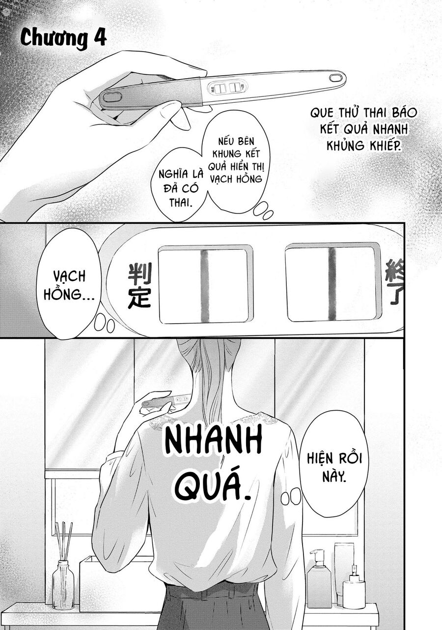 Không Muốn Làm Mẹ Là Cái Tội Ư? Chapter 4 - Trang 1