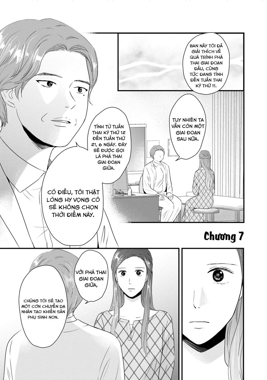 Không Muốn Làm Mẹ Là Cái Tội Ư? Chapter 7 - Trang 1