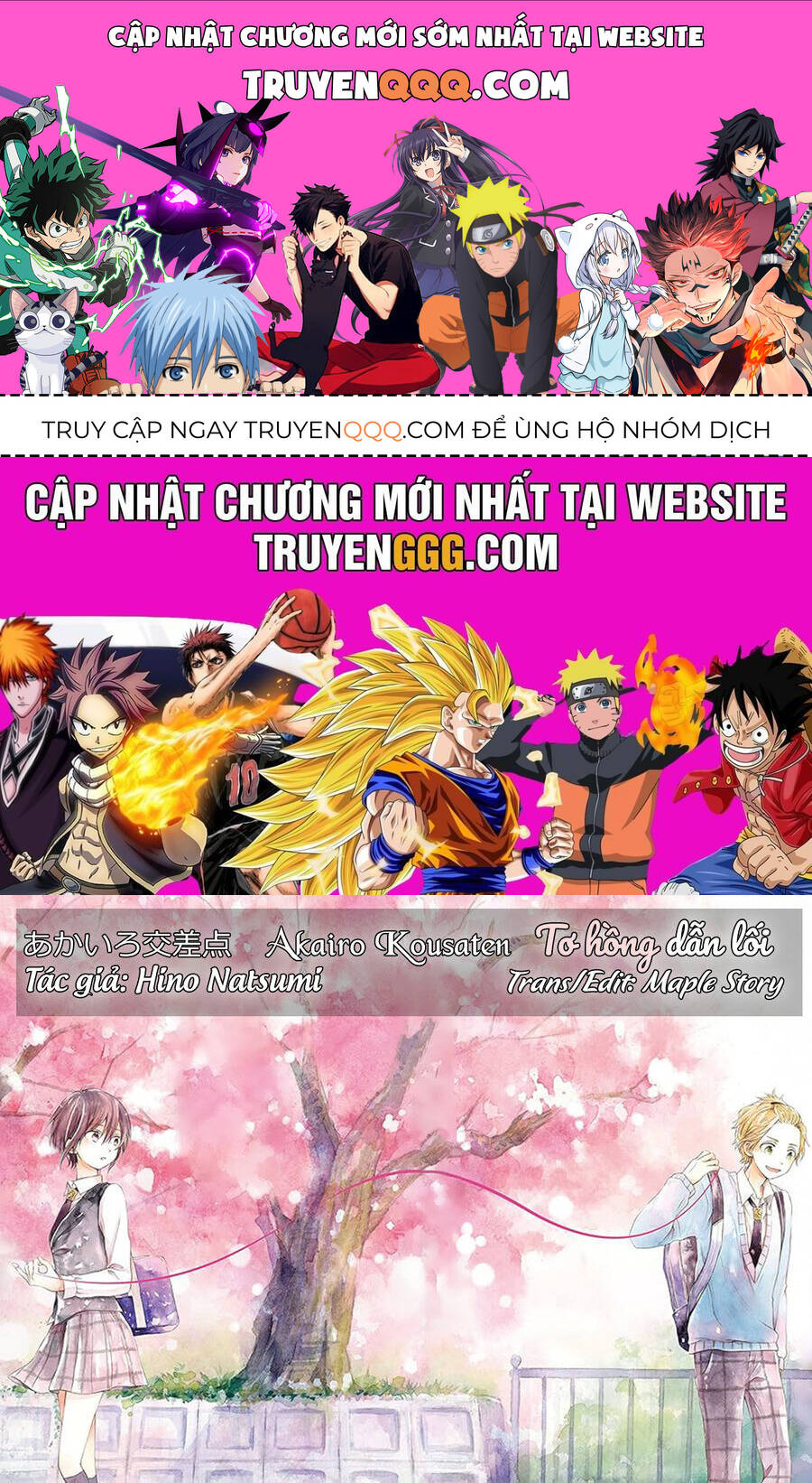 Tơ Hồng Dẫn Lối Chapter 3 - Trang 0
