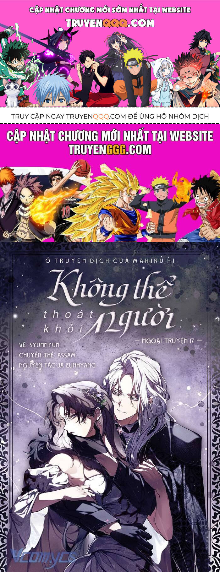 Không Thể Thoát Khỏi Người Chapter 126 - Trang 0