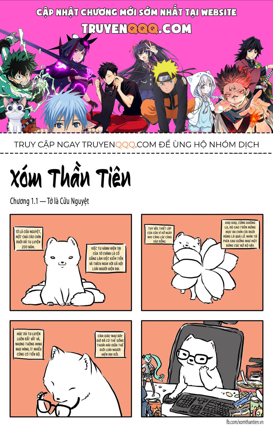 Xóm Thần Tiên Chapter 1 - Trang 0