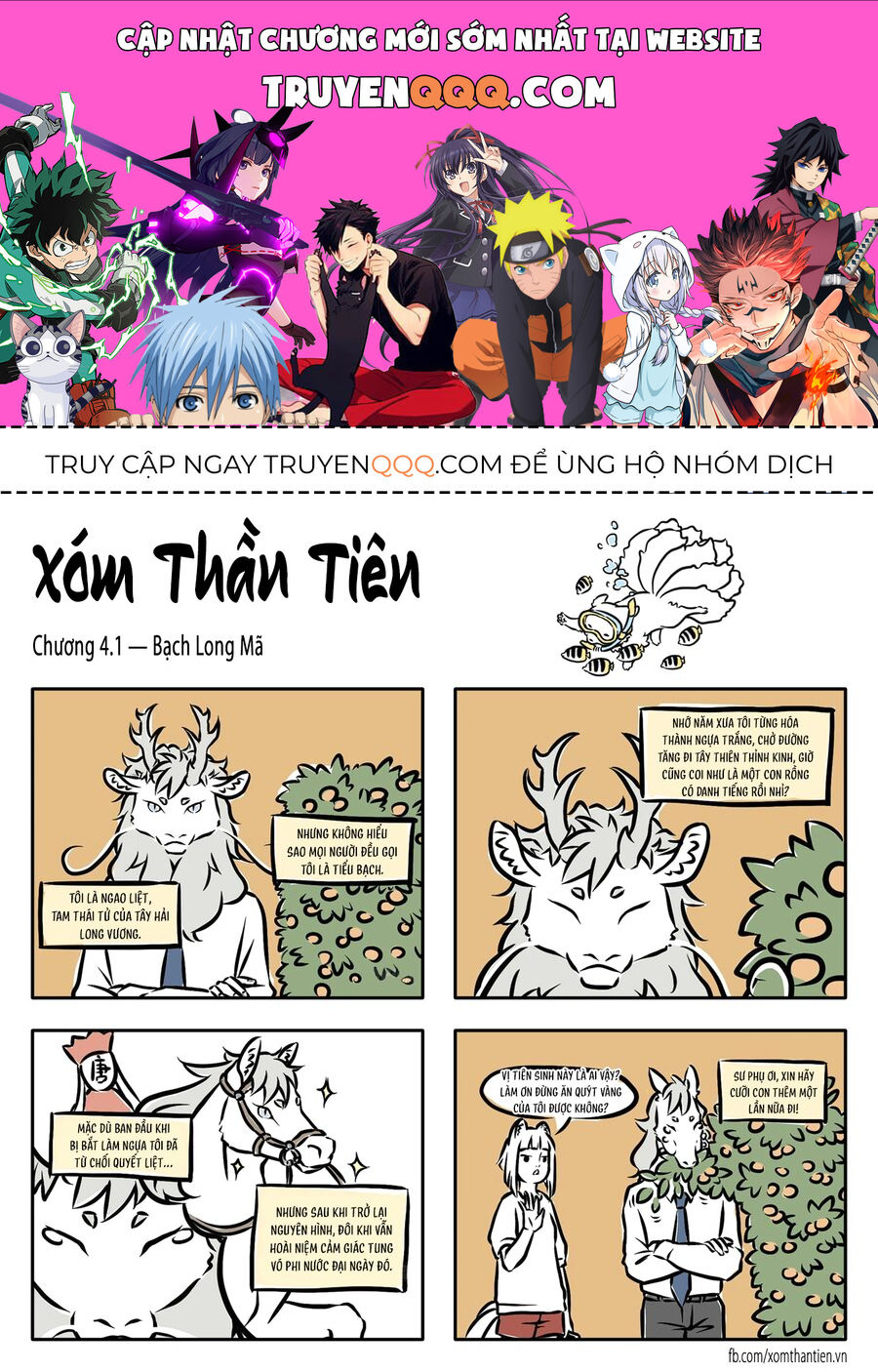Xóm Thần Tiên Chapter 4 - Trang 0