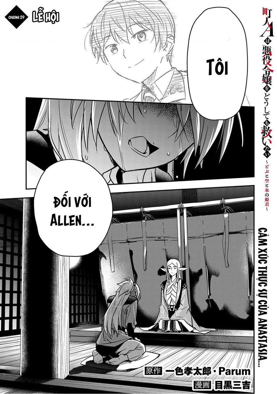 Chounin A Wa Akuyaku Reijou Wo Doushite Mo Sukuitai Chuong 29 - Trang 1