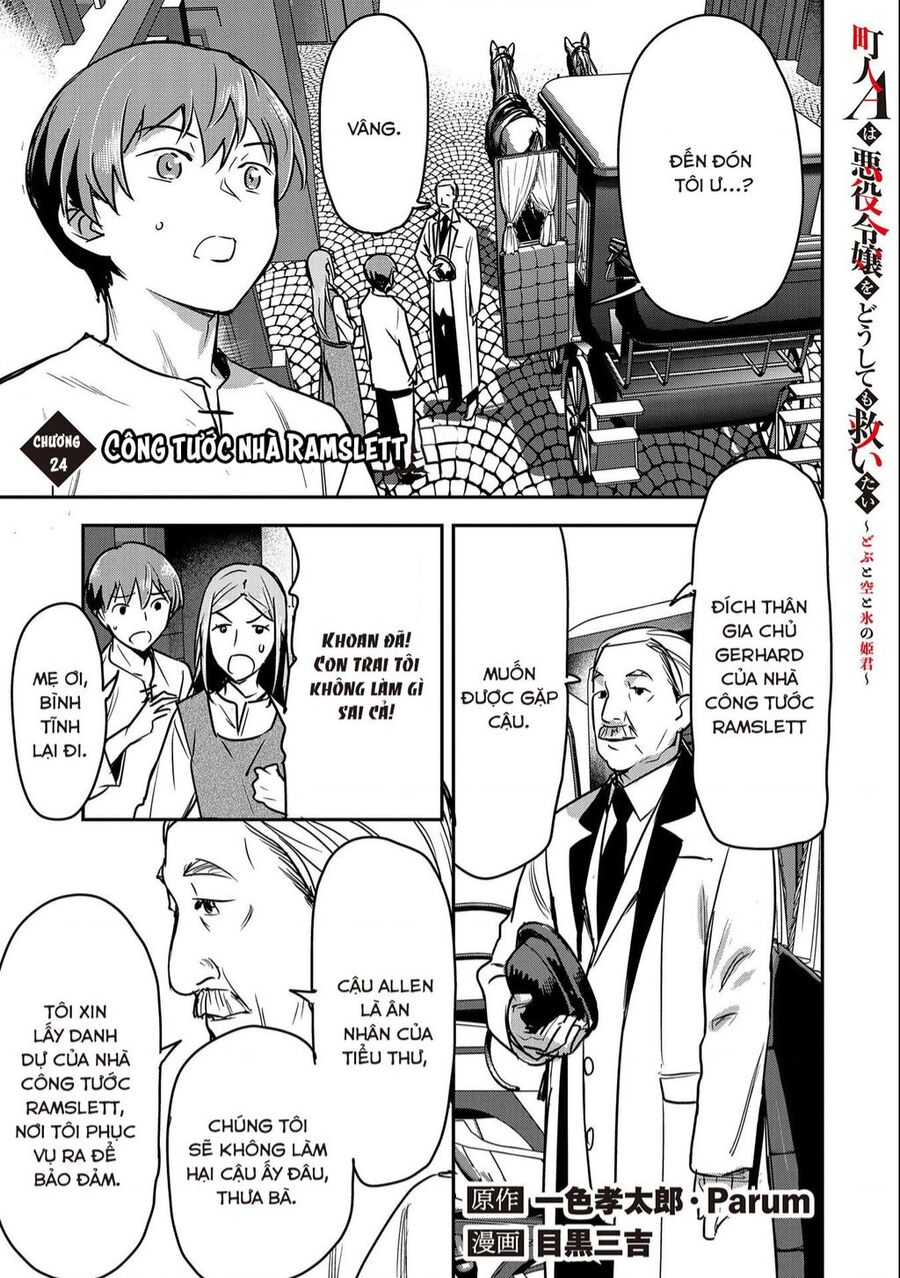 Chounin A Wa Akuyaku Reijou Wo Doushite Mo Sukuitai Chapter 24 - Trang 1