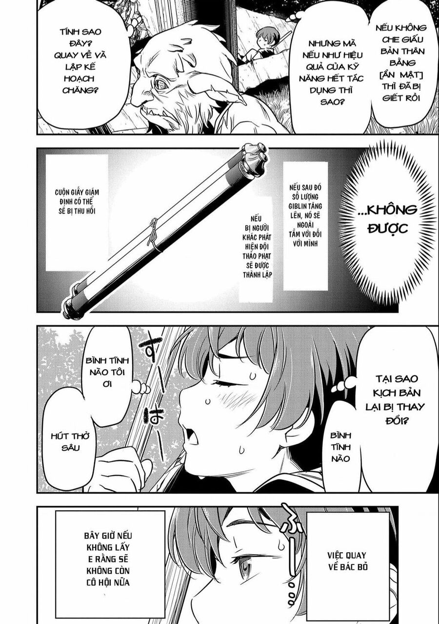 Chounin A Wa Akuyaku Reijou Wo Doushite Mo Sukuitai Chuong 3 - Trang 1