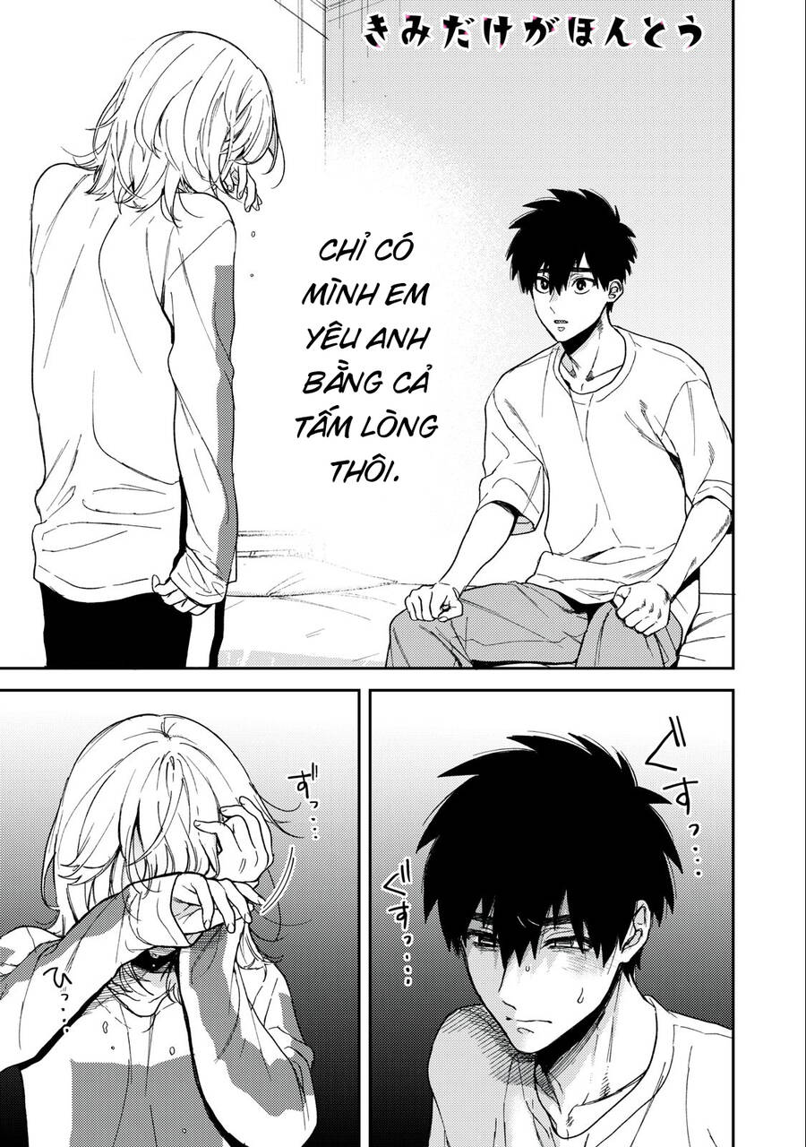 Kimi Dake Ga Hontou Chapter 8 - Trang 0