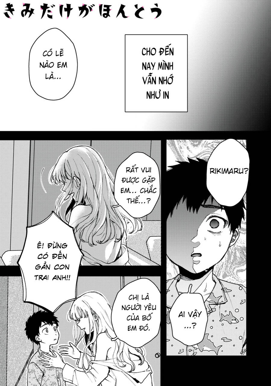 Kimi Dake Ga Hontou Chapter 4 - Trang 0