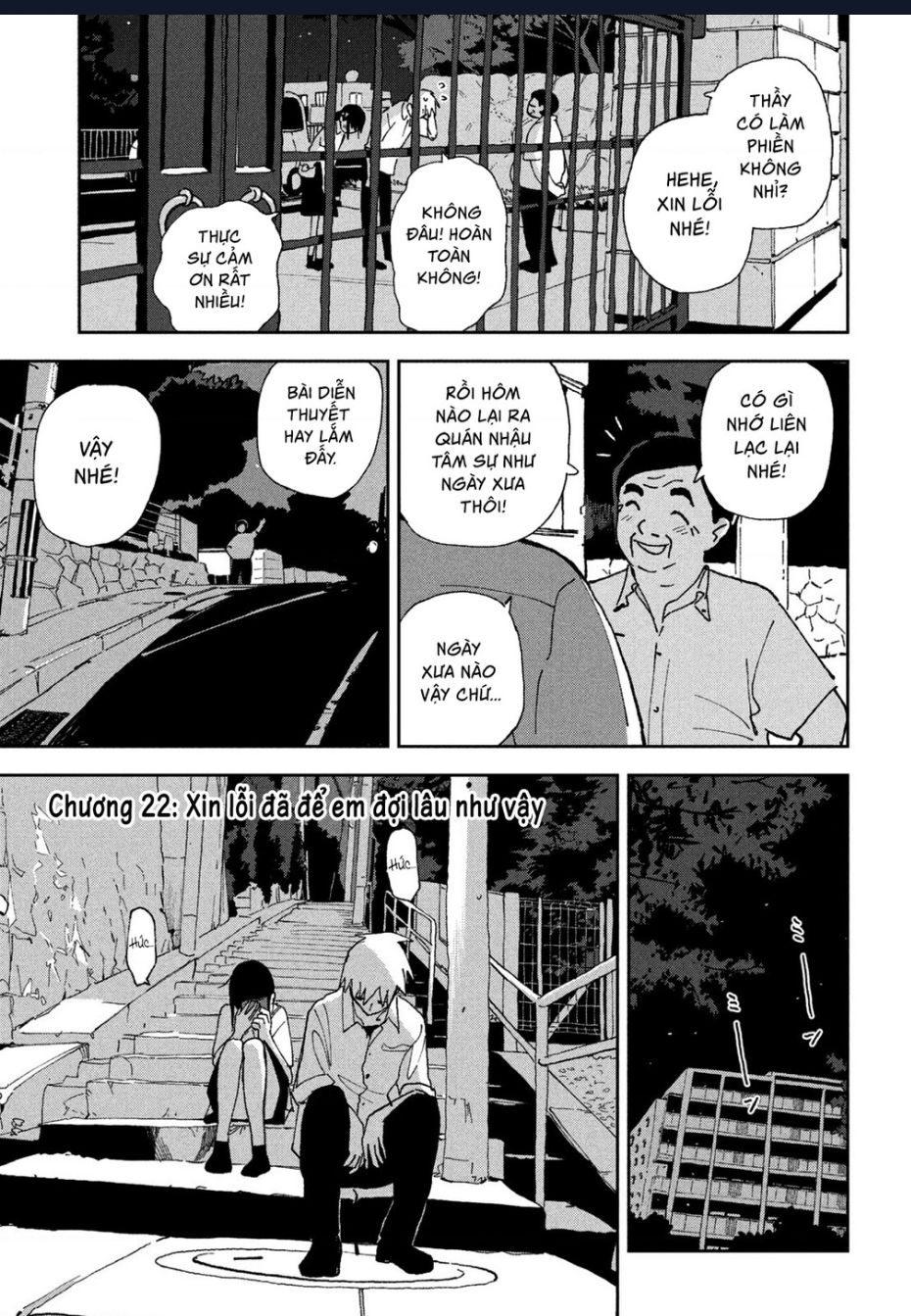 Tsuka No Ma No Ichika Chapter 22 - Trang 1