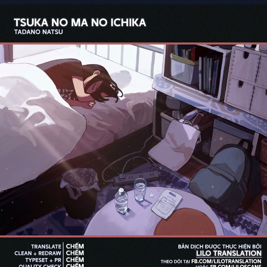 Tsuka No Ma No Ichika Chuong 25 - Trang 0