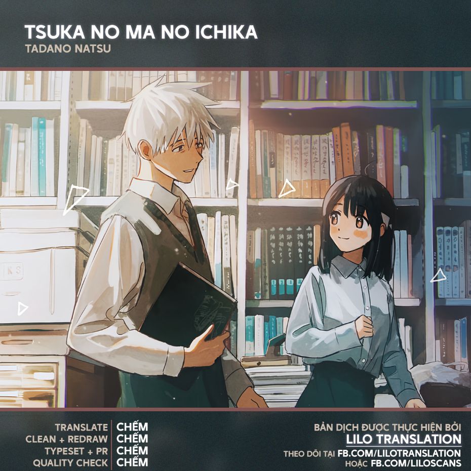 Tsuka No Ma No Ichika Chuong 29 - Trang 0