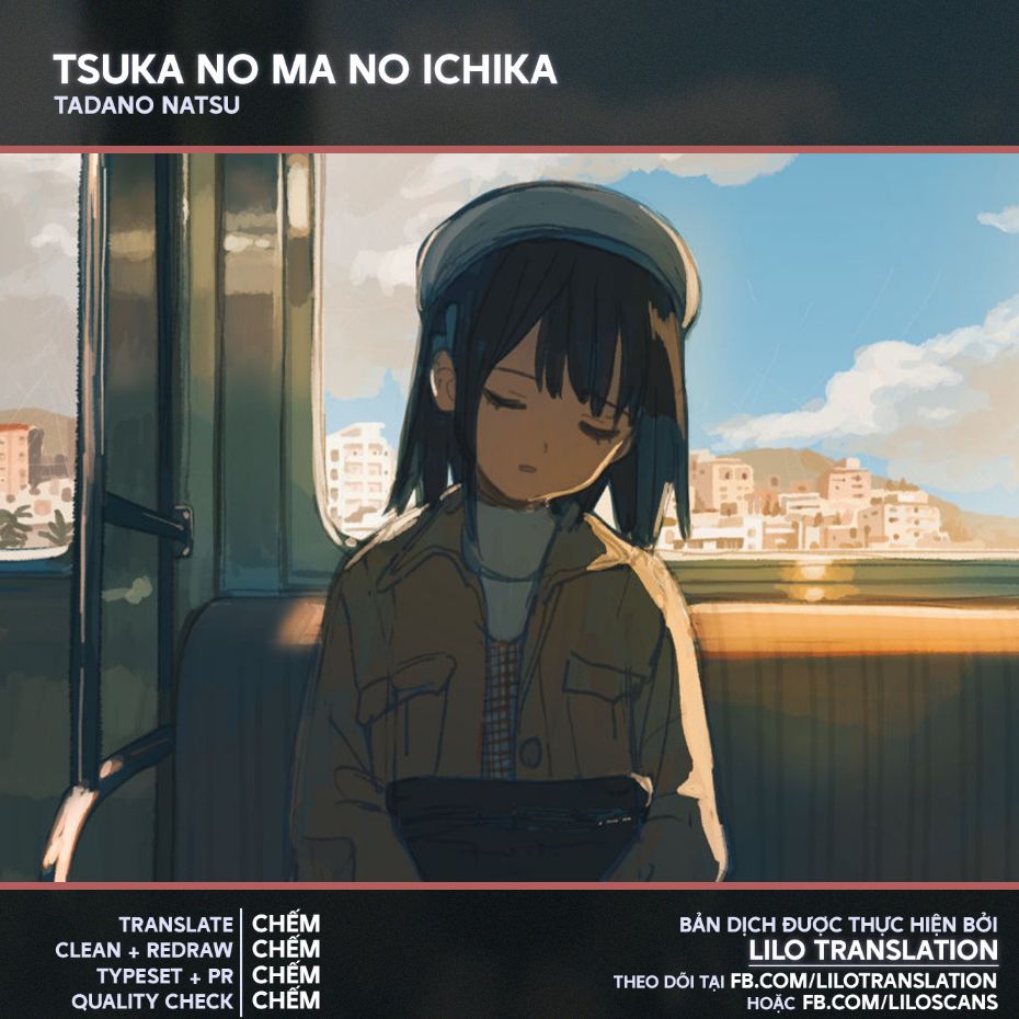Tsuka No Ma No Ichika Chuong 27 - Trang 0