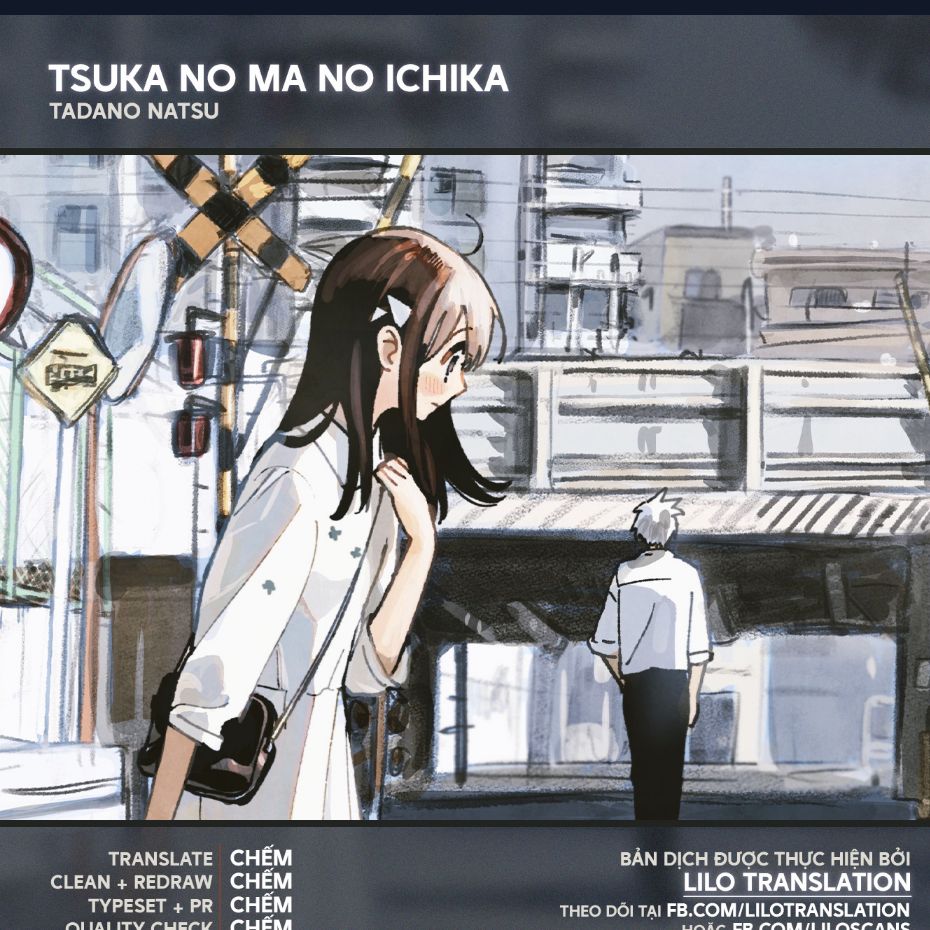 Tsuka No Ma No Ichika Chuong 24 - Trang 0