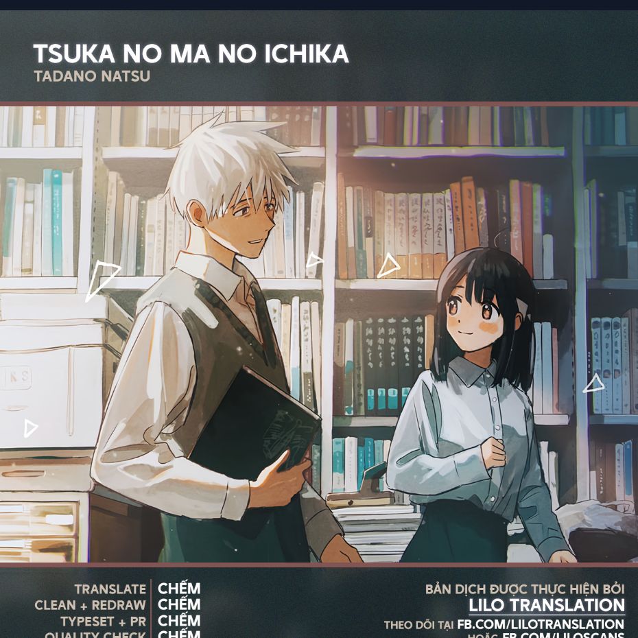 Tsuka No Ma No Ichika Chuong 1 - Trang 0