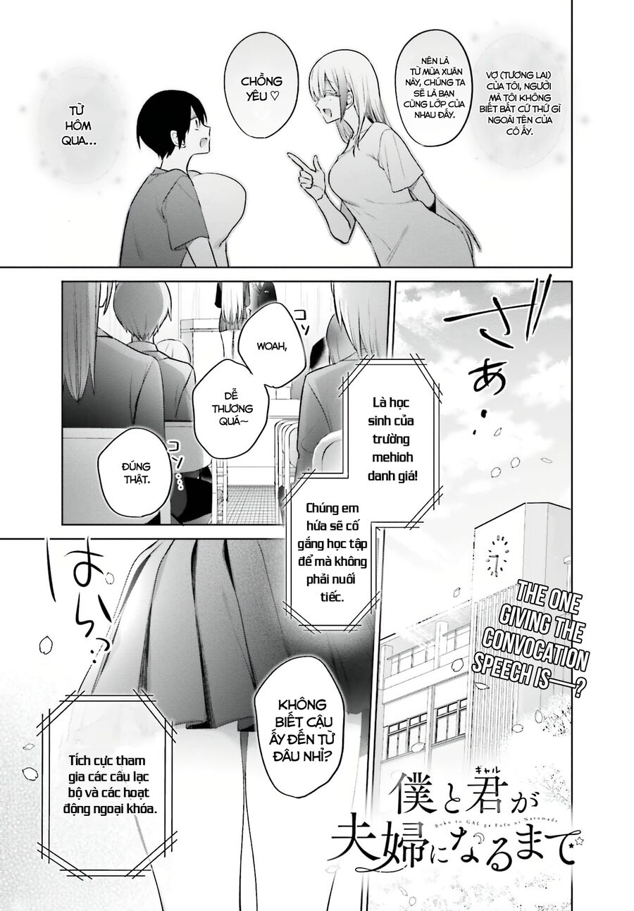 Boku To Gal Ga Fufu Ni Narumade Chapter 4 - Trang 1