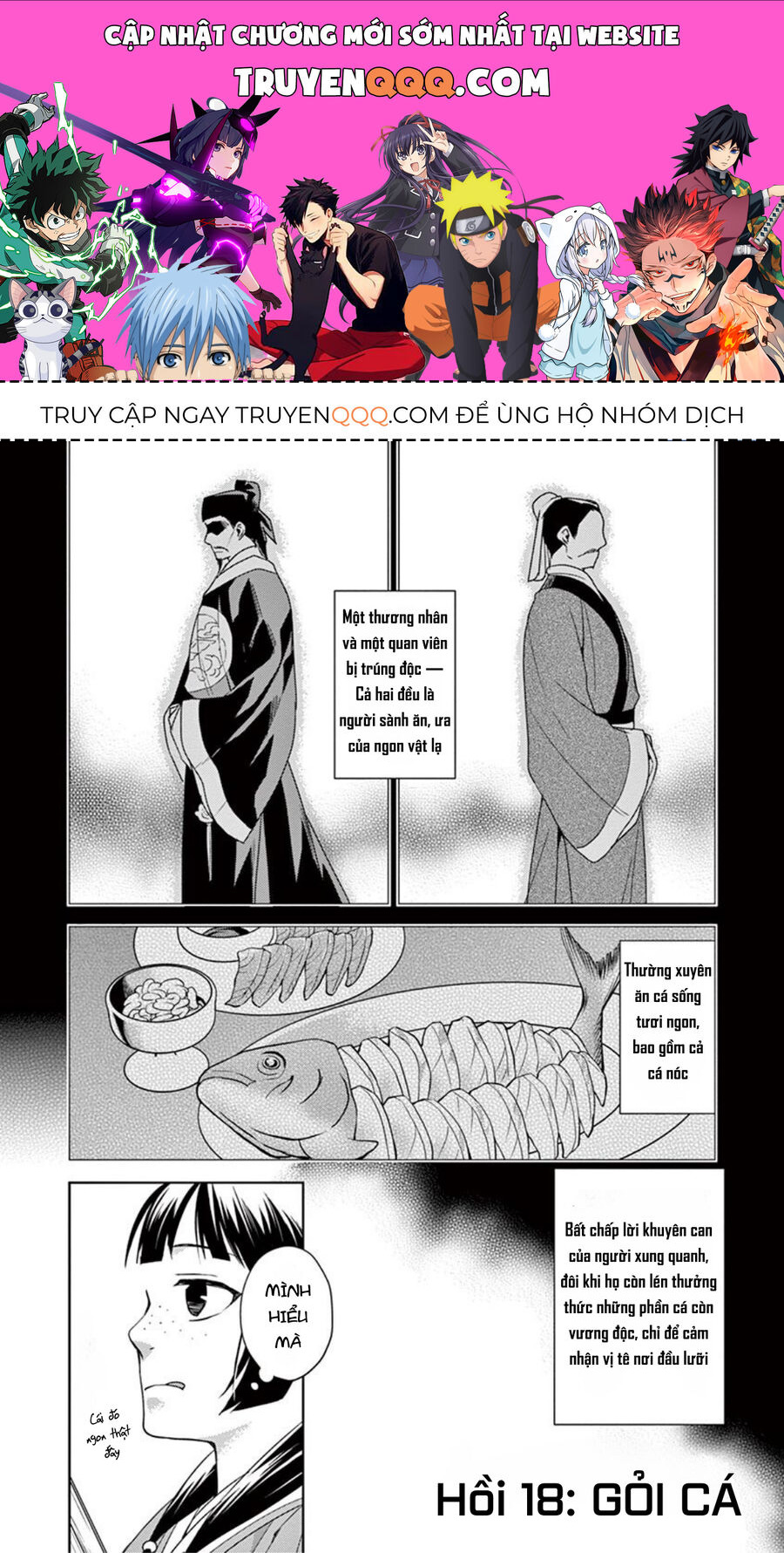 Dược Sư Tự Sự - Sổ Tay Giải Mã Bí Ẩn Chốn Hậu Cung Của Miêu Miêu Chapter 18 - Trang 0