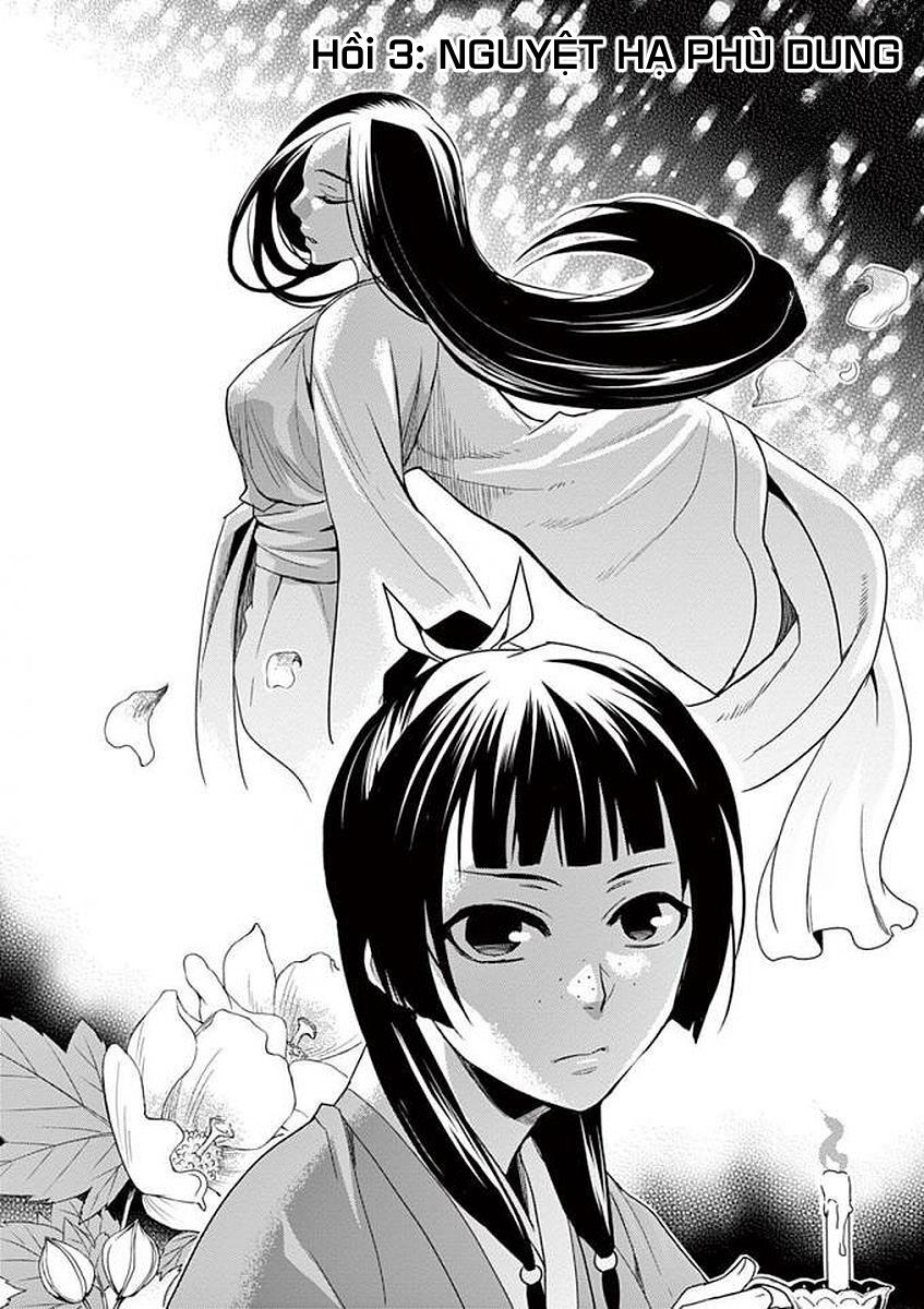 Dược Sư Tự Sự - Sổ Tay Giải Mã Bí Ẩn Chốn Hậu Cung Của Miêu Miêu Chapter 3 - Trang 1